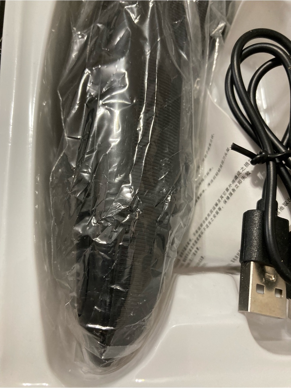 NWOTS Mens Razor - Picture 4 of 9